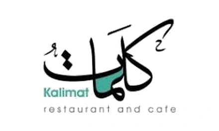 Kalimat