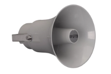 Compact compression driver horn — product photo
