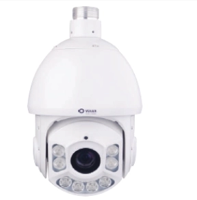 2 Megapixel Network Low Light PTZ — product photo